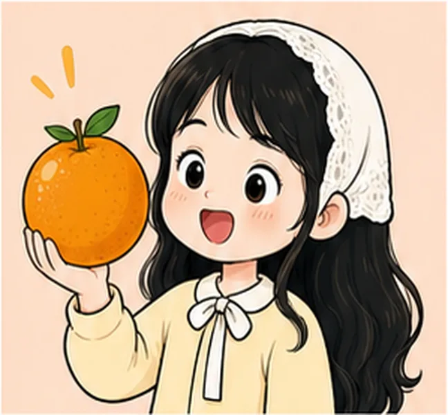 an orange
